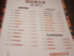 -天山醉美辣子鸡(文艺路店)