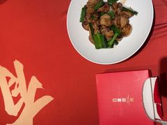 -百富源·海鲜辽菜(浑河堡店)