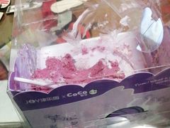 -津乐园(芥园道店)