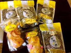 -粒上皇(上下九店)