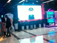 -中影嘉华国际影城(大芬星都里店)