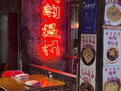 -五马集·海鲜·温州大牌档(黑金冠五马街十字路口店)