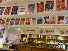 -和萌牛肠烧烤(财富中心店)