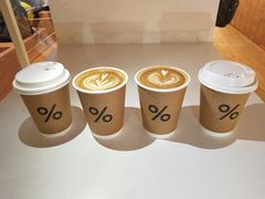 -% Arabica阿拉比卡咖啡(武汉天地店)