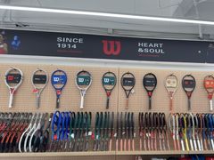 -Wilson威尔胜(漕溪北路店)