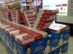 -卜蜂莲花(辽阳西路店)