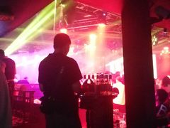 -V AMUSING CLUB·酒吧(银河中心店)