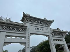 -天坛大佛
