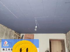 -居丽装饰空间设计(总部)