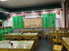 大堂-护国寺小吃(东四店)