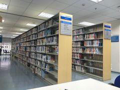 -南山图书馆(常兴路店)