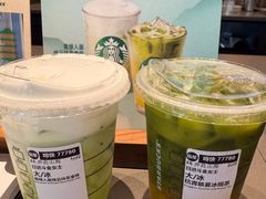 -星巴克臻选(杭州万象城店)