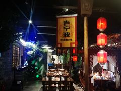 -老宁波1381餐厅(宏泰广场店)