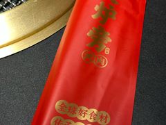 -赛格国际购物中心(小寨店)