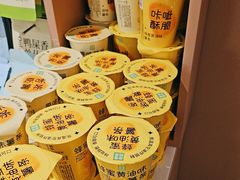 -奈雪的茶(广州万菱汇PRO店)