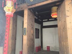 -三坊七巷历史文化街区