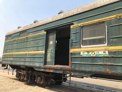 -清风小镇闯关东影视基地