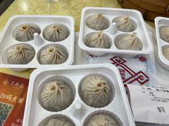 -王興記(中山路店)