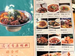 -小土豆北方菜馆(方庄店)