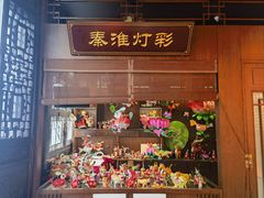 -南京市民俗博物馆(甘熙故居)