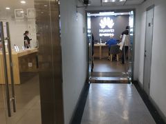 中关村店入口-华为授权服务中心(中关村大厦)