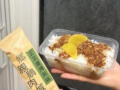 -乡亲鹅肉城(吴江店)