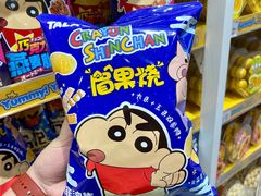 -RDD肉多多(城市阳台店)