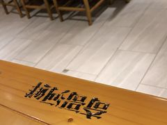 -格塘人家·山泉水煮鱼(望兴家园店)