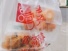 -宫喜糕点(共青团路店)