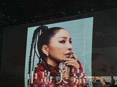 -国家会展中心（上海）虹馆EH