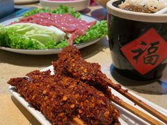 -锦城印象火锅(天府三街店)