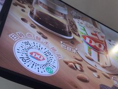 -DQ·蛋糕·冰淇淋(河东万达店)
