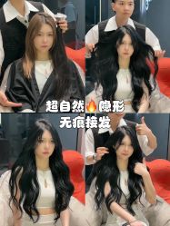 -3AM HAIR SALON烫发染发接发