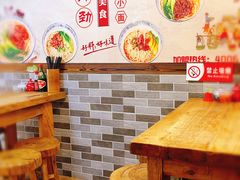 -大碗小面(西门口店)