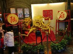 -陆府酒楼·衡阳味道(红湘店)