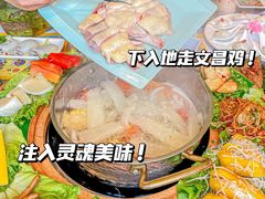 -椰小鸡·琼州糟粕醋(美兰缤纷城店)
