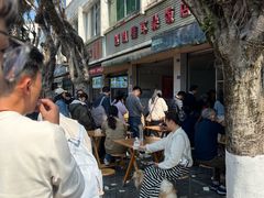 -赵姐猪耳朵饭店
