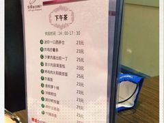 -华辉快餐店(江南西总店)