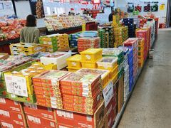 -嘿嘛仓储购(华明店)