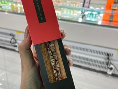 -第戎蛋糕(南开大悦城店)