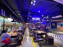-萍姐火锅·公路夜市(打浦桥日月光店)