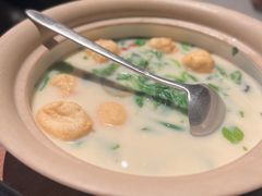 鱼汤煮时蔬-柿合缘新京菜(国金中心商场店)