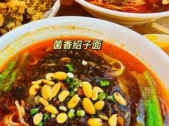-余丞记川渝面馆(云峰店)