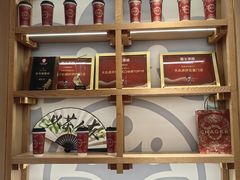 -霸王茶姬(大学城熙街店)