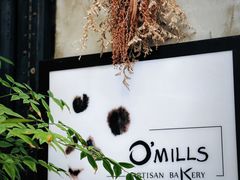 -O'mills Sourdough Bakery&Bistro(永嘉路店)