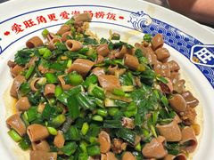 -旺角小渔村·海肠捞饭开创者(二马路店)