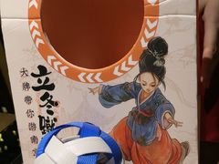 -凯德广场(西城店)