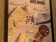 -星巴克(甘河路店)