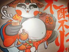 -东方一串·龙虾烧烤·特色烤鱼(柳州路店)