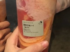 满杯西柚-喜茶(佛山顺德大良东乐路店)